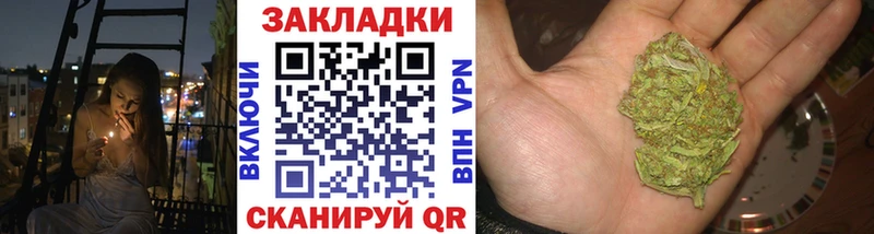Купить A PVP  Мефедрон  ГАШИШ  Канабис  Cocaine  Нефтекумск
