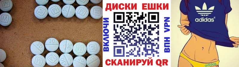 ЭКСТАЗИ louis Vuitton  Купить закладки  Нефтекумск 