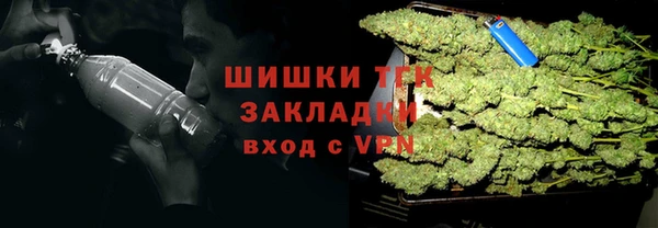 MDMA Елабуга