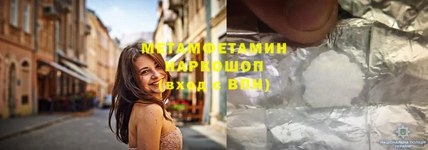 MDMA Елабуга