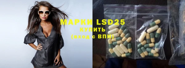MDMA Елабуга