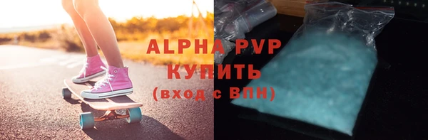 MDMA Елабуга