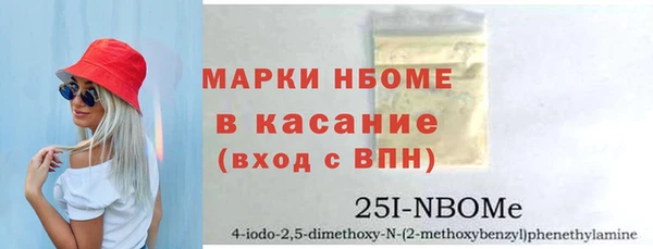 MDMA Елабуга