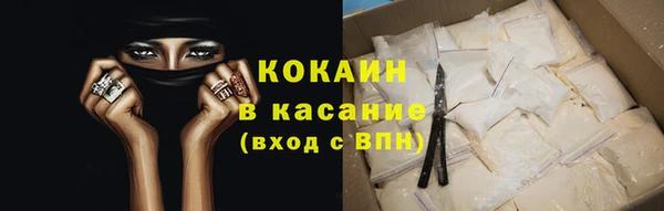 MDMA Елабуга
