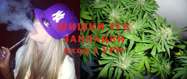 MDMA Елабуга
