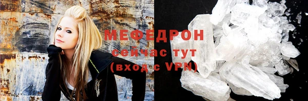 синтетический гашиш Елизово