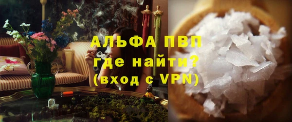 марки nbome Ельня