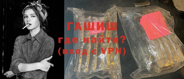 MDMA Елабуга